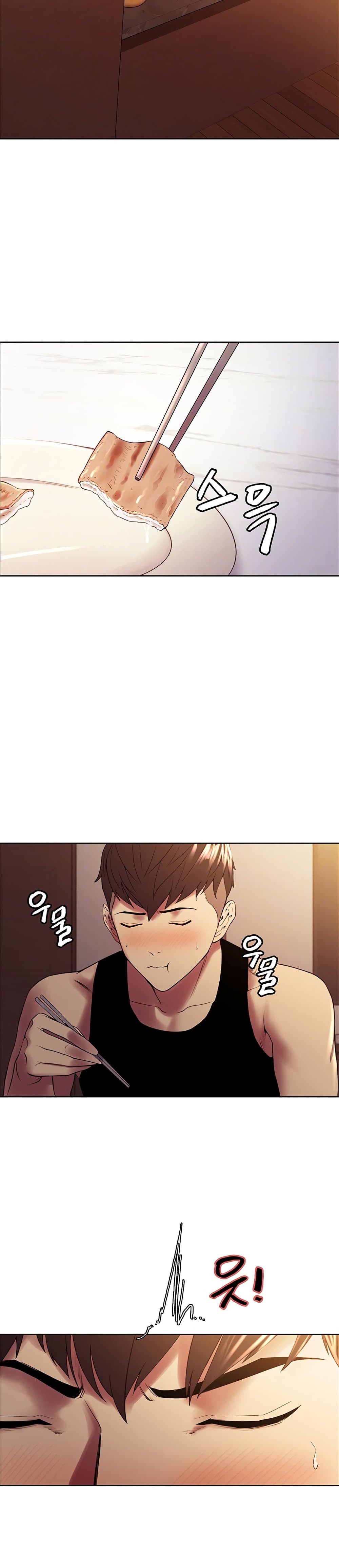 The Runaway Family – The Runaway Family – ตอนที่ 38 หน้า 2