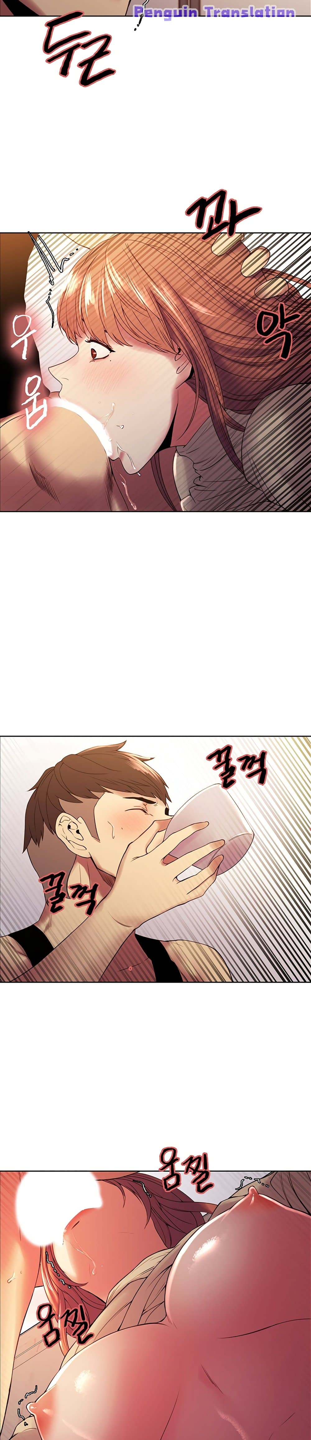 The Runaway Family – The Runaway Family – ตอนที่ 38 หน้า 14