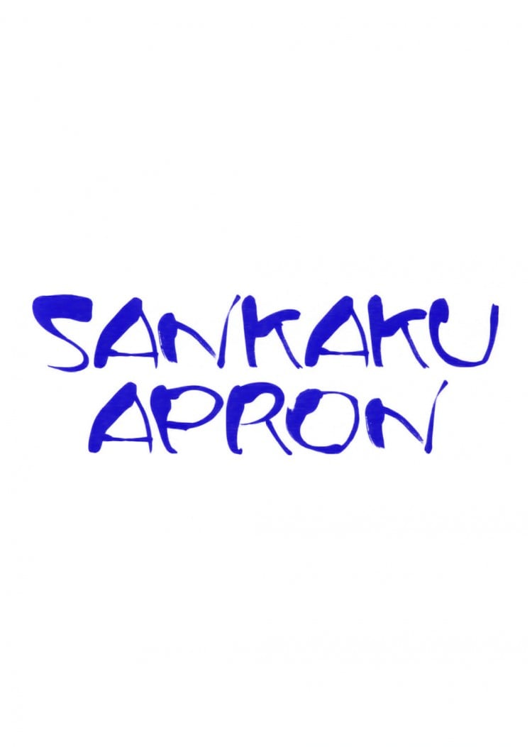 เส้นทางที่แม่เลือก [Sankaku Apron (Sanbun Kyoden)] Ruriiro no Sora – Jou – เส้นทางที่แม่เลือก [Sankaku Apron (Sanbun Kyoden)] Ruriiro no Sora – Jou – ตอนที่ 1 หน้า 2