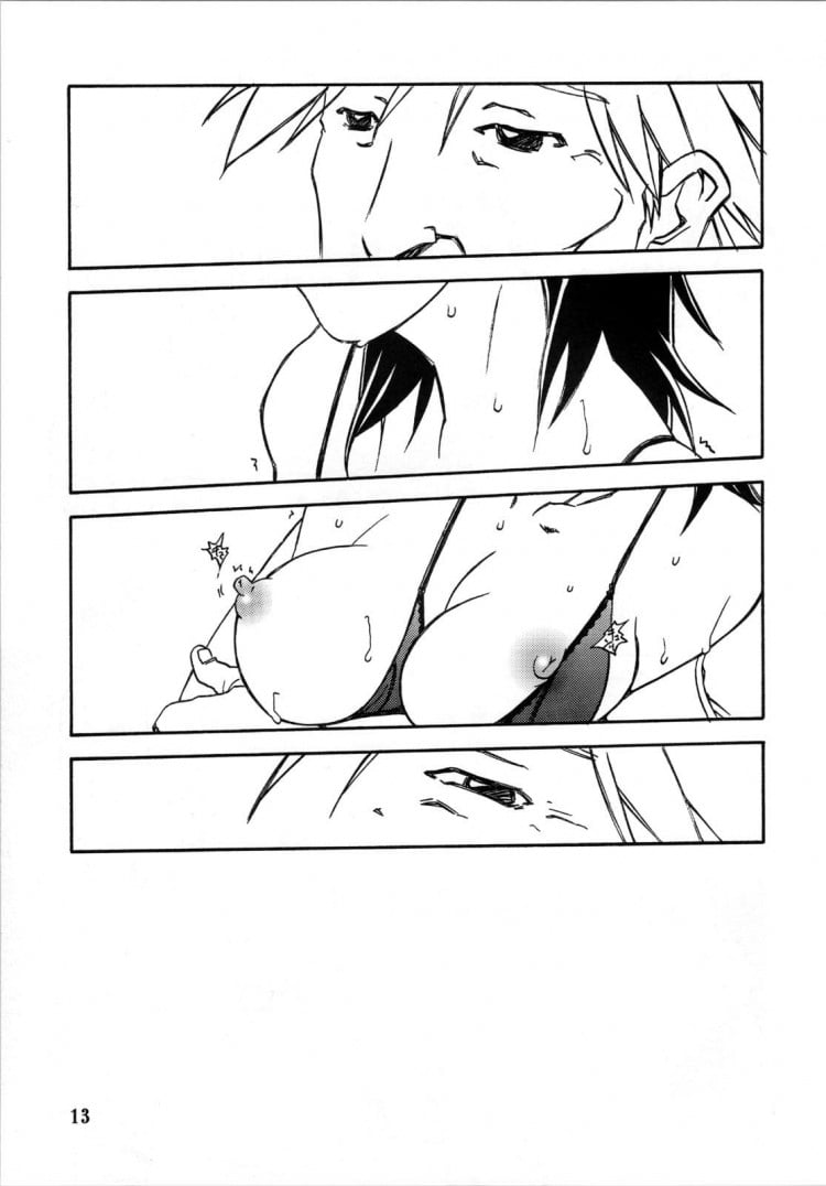 เส้นทางที่แม่เลือก [Sankaku Apron (Sanbun Kyoden)] Ruriiro no Sora – Jou – เส้นทางที่แม่เลือก [Sankaku Apron (Sanbun Kyoden)] Ruriiro no Sora – Jou – ตอนที่ 5 (จบ) หน้า 13