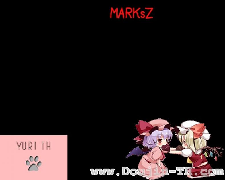สองสาวเล่นเสียว [telomereNA (Gustav)] S-2Scarlet Sisters (Touhou Project) – สองสาวเล่นเสียว [telomereNA (Gustav)] S-2Scarlet Sisters (Touhou Project) – ตอนที่ 1 หน้า 17