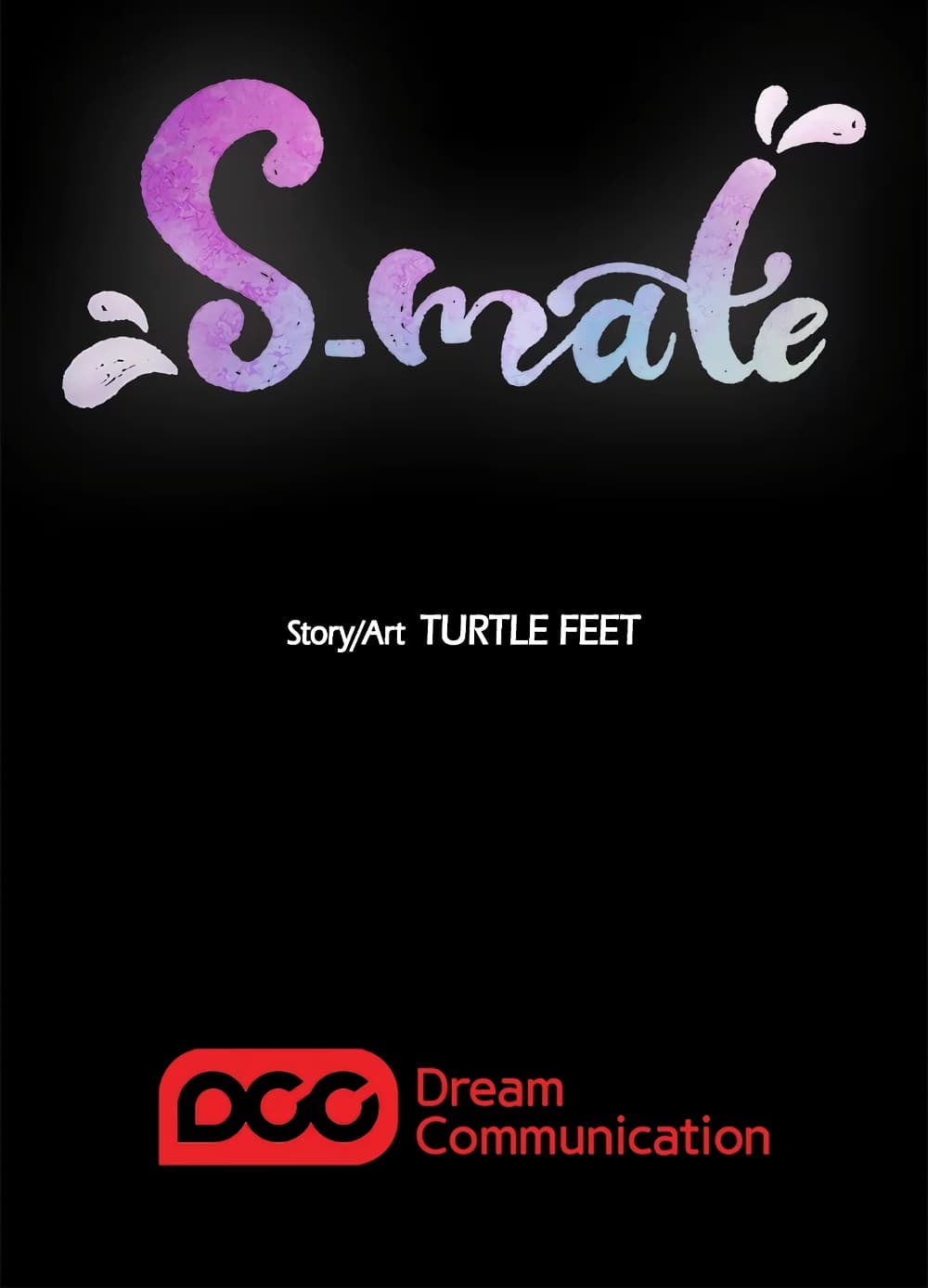 S-Mate – S-Mate – ตอนที่ 13 หน้า 28