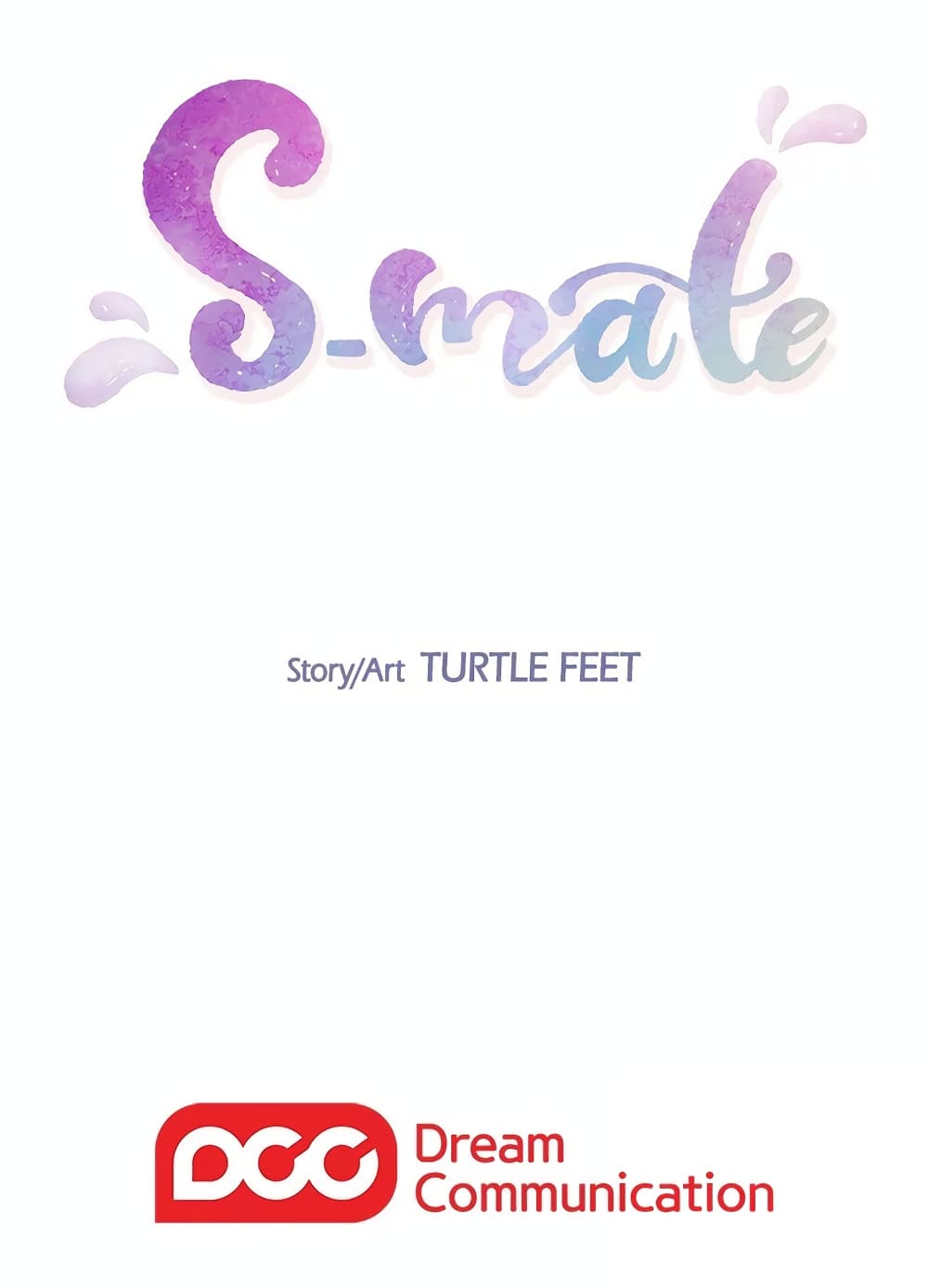 S-Mate – S-Mate – ตอนที่ 23 หน้า 31