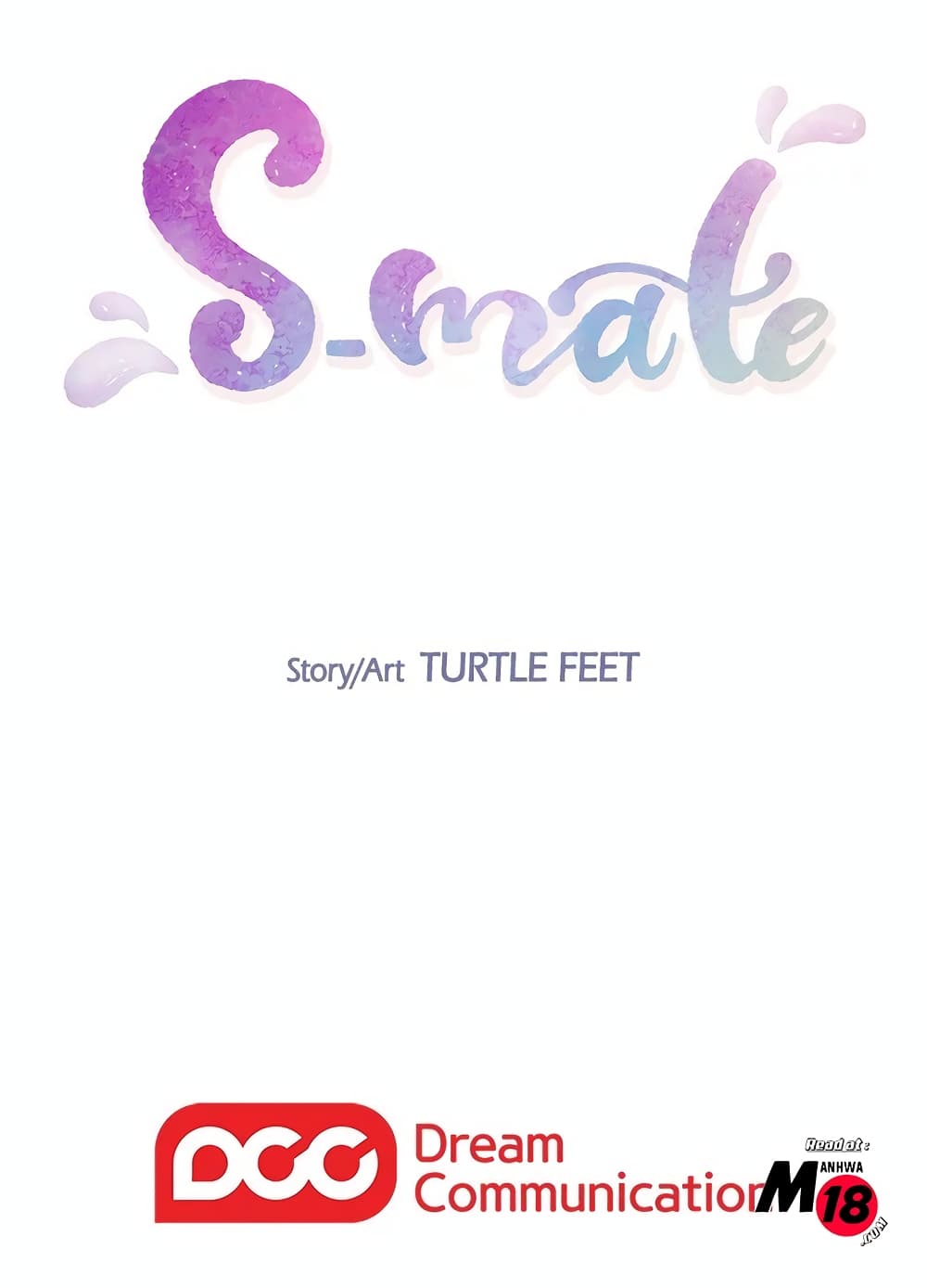 S-Mate – S-Mate – ตอนที่ 27 หน้า 33