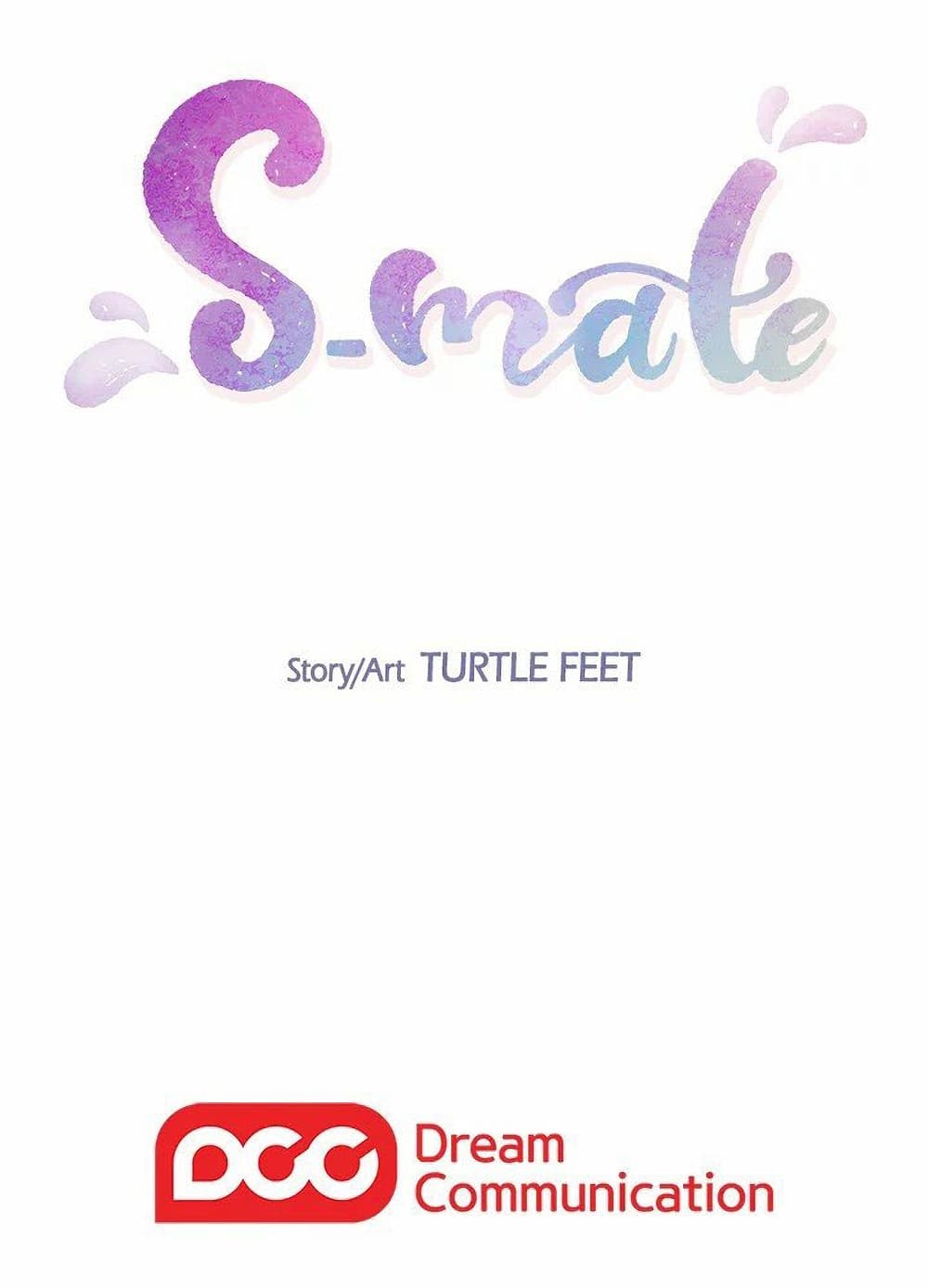 S-Mate – S-Mate – ตอนที่ 31 หน้า 30