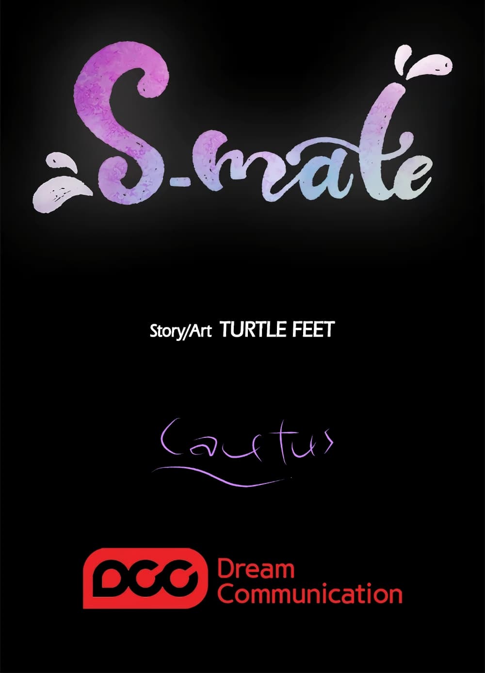 S-Mate – S-Mate – ตอนที่ 5 หน้า 28