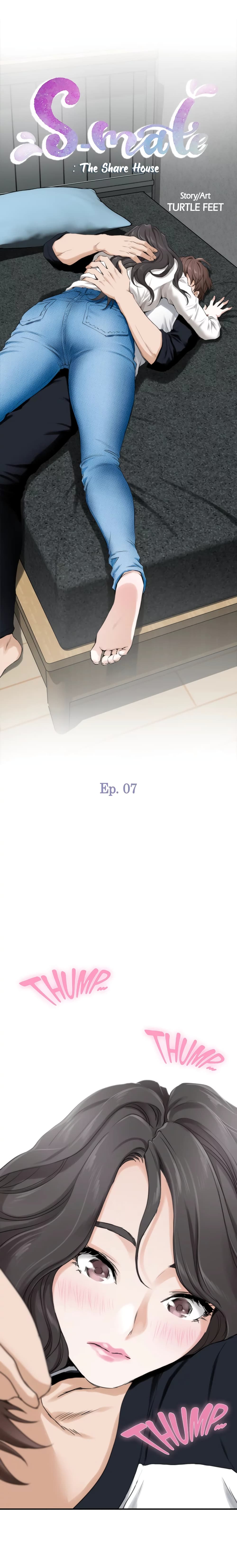 S-Mate – S-Mate – ตอนที่ 7 หน้า 4