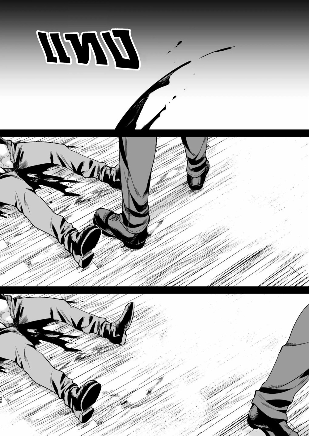 เรื่องราวของผู้รอดชีวิตจากพิธีกรรมคนสุดท้าย นายเจคคนใดที่ถูกเจียวก่อนจะถูกโมริ [Inufuro] Saigo no Hitori ni Natta Obse Jake ga Memento Sareru Hanashi (Dead by Daylight) – เรื่องราวของผู้รอดชีวิตจากพิธีกรรมคนสุดท้าย นายเจคคนใดที่ถูกเจียวก่อนจะถูกโมริ [Inufuro] Saigo no Hitori ni Natta Obse Jake ga Memento Sareru Hanashi (Dead by Daylight) – ตอนที่ 1 หน้า 19