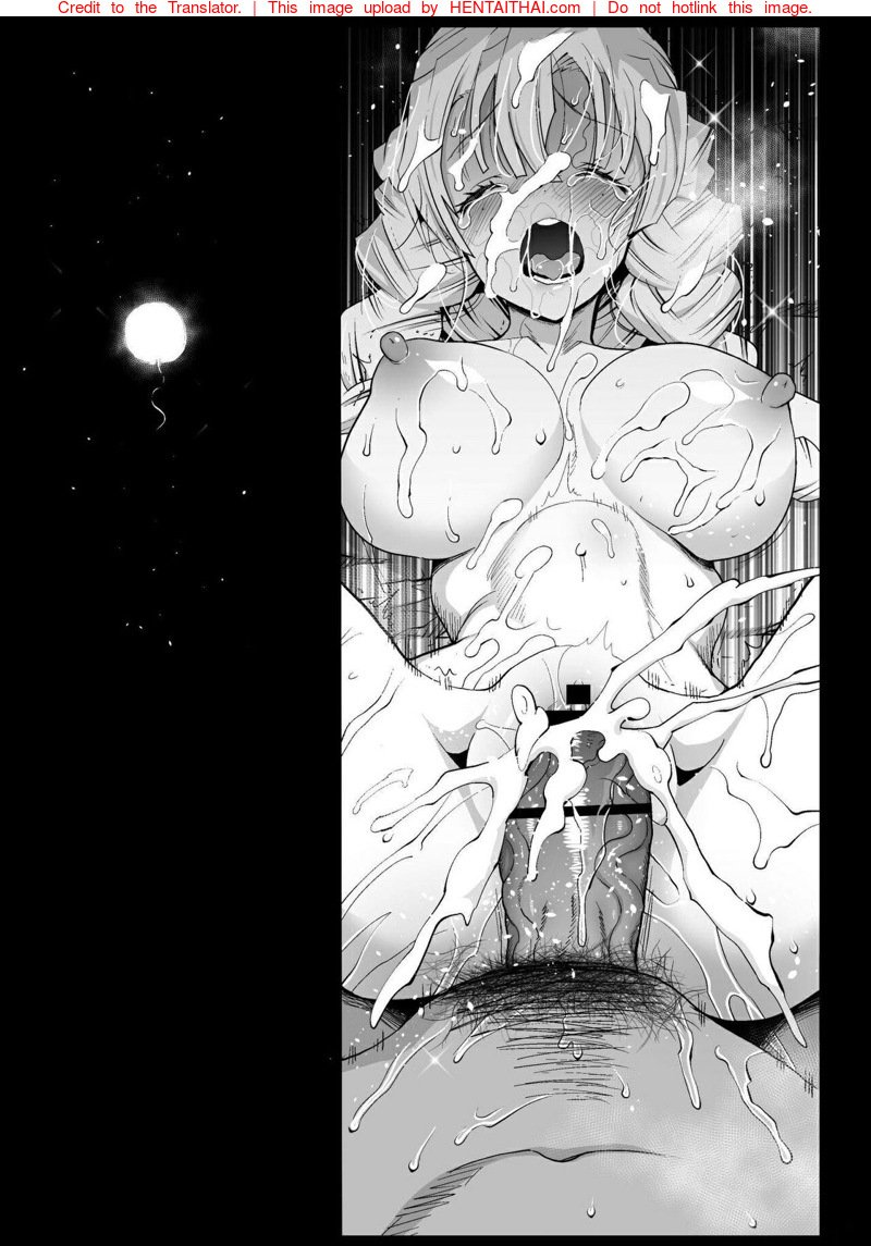 บ่อน้ำพุร้อนของอสูร [Eromazun (Ma-kurou)] Saimin Onsen Kanroji Mitsuri – RAPE OF DEMON SLAYER 5 Hypno Hotsprings Kanroji Mitsuri (Kimetsu no Yaiba) – บ่อน้ำพุร้อนของอสูร [Eromazun (Ma-kurou)] Saimin Onsen Kanroji Mitsuri – RAPE OF DEMON SLAYER 5 Hypno Hotsprings Kanroji Mitsuri (Kimetsu no Yaiba) – ตอนที่ 1 หน้า 28