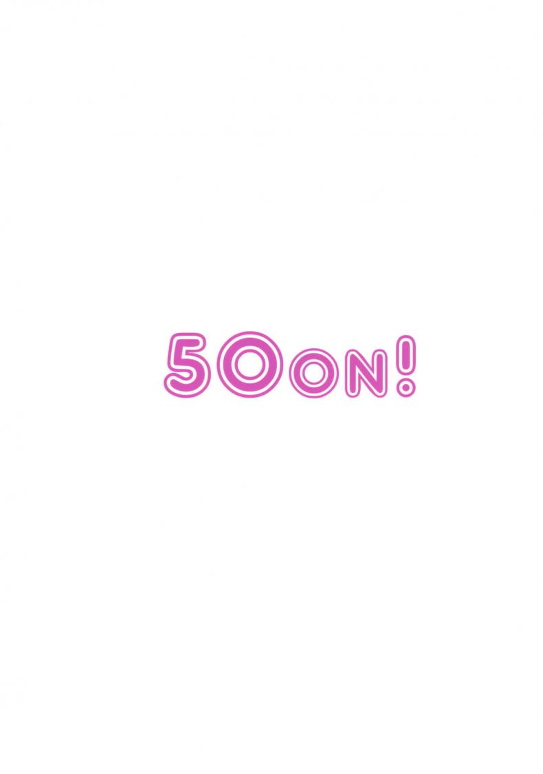 ลวงจิตบังคับร่าง [50on! (Aiue Oka)] Saimin Seishidou – ลวงจิตบังคับร่าง [50on! (Aiue Oka)] Saimin Seishidou – ตอนที่ 1 หน้า 26