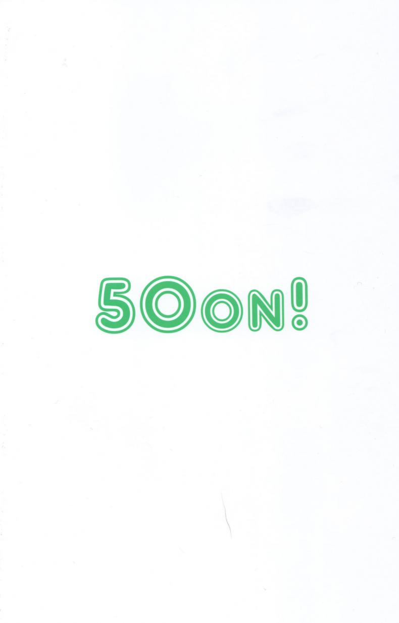 ลวงจิตบังคับร่าง [50on! (Aiue Oka)] Saimin Seishidou – ลวงจิตบังคับร่าง [50on! (Aiue Oka)] Saimin Seishidou – ตอนที่ 2.1 หน้า 26