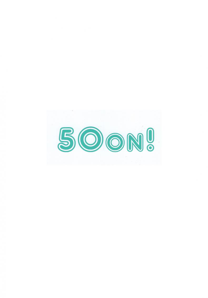 ลวงจิตบังคับร่าง [50on! (Aiue Oka)] Saimin Seishidou – ลวงจิตบังคับร่าง [50on! (Aiue Oka)] Saimin Seishidou – ตอนที่ 4.5 หน้า 32