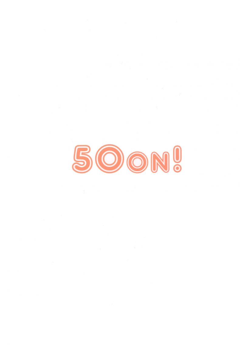 ลวงจิตบังคับร่าง [50on! (Aiue Oka)] Saimin Seishidou – ลวงจิตบังคับร่าง [50on! (Aiue Oka)] Saimin Seishidou – ตอนที่ 6 หน้า 30