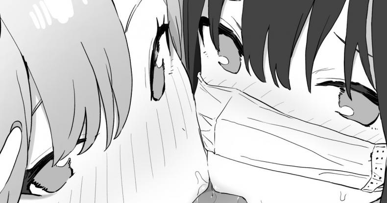 กิจกรรมฝึกเซ็กส์ 性行為実習 [Sakai] – กิจกรรมฝึกเซ็กส์ 性行為実習 [Sakai] – ตอนที่ 1 หน้า 1