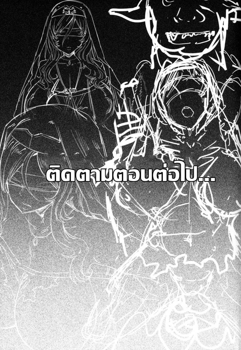สตรีแห่งดาบ (C95) [Furansowa (EBA)] Sanku no Otome Zenpen (Goblin Slayer) – สตรีแห่งดาบ (C95) [Furansowa (EBA)] Sanku no Otome Zenpen (Goblin Slayer) – ตอนที่ 1 หน้า 26