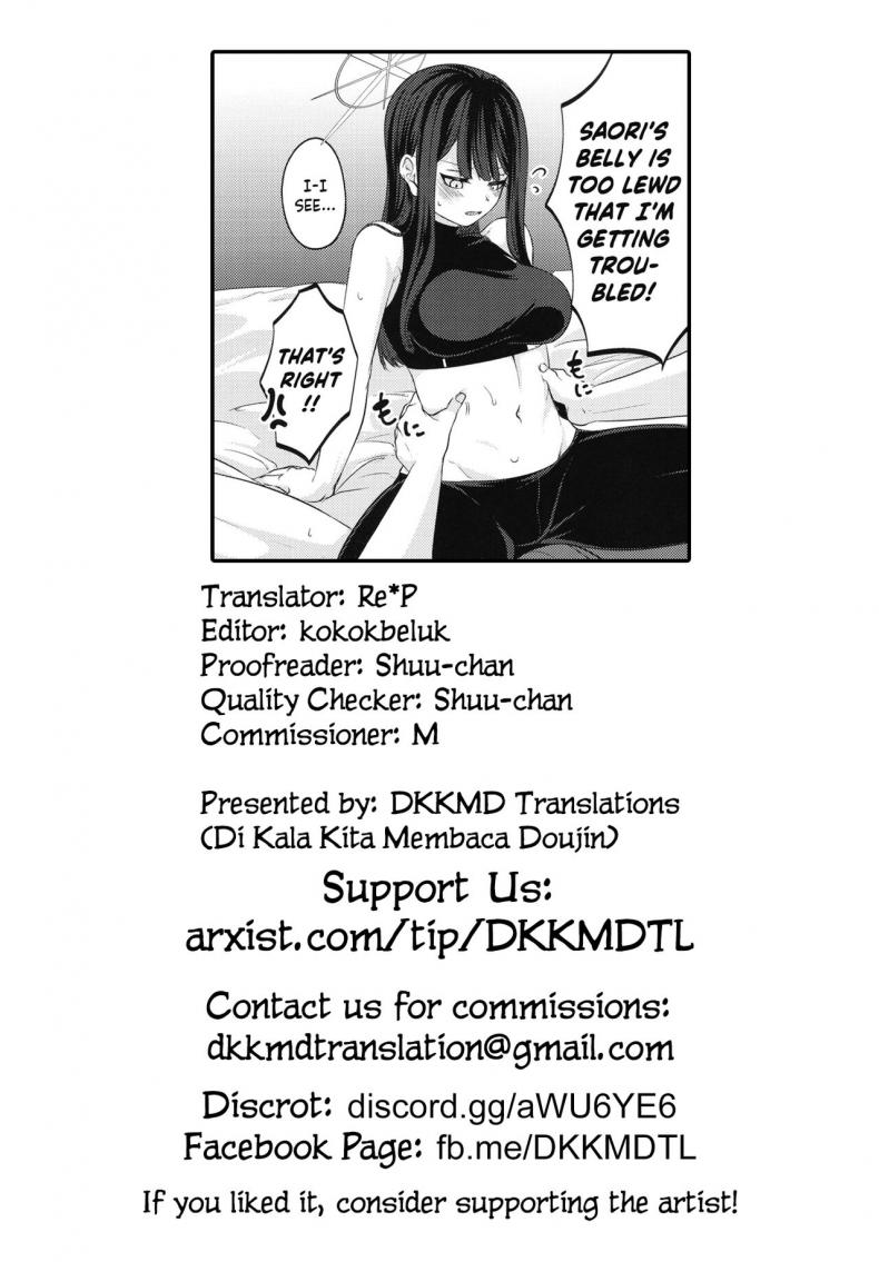 งานเเรกของซาโอริ(COMIC1☆21) [Kinomiki no Mama (Kinomiki)] Saori no Hajimete Delivery Saori’s First Delivery (Blue Archive) – งานเเรกของซาโอริ(COMIC1☆21) [Kinomiki no Mama (Kinomiki)] Saori no Hajimete Delivery Saori’s First Delivery (Blue Archive) – ตอนที่ 1 หน้า 17