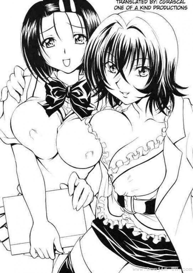 ลักหลับอาจารย์ แบล็คเมล์นักศึกษา (SC41) [Studio Wallaby (Nagisa Minami)] Troublekko ~Haruna & Ryouko~ (To LOVE-Ru) – ลักหลับอาจารย์ แบล็คเมล์นักศึกษา (SC41) [Studio Wallaby (Nagisa Minami)] Troublekko ~Haruna & Ryouko~ (To LOVE-Ru) หน้า 2