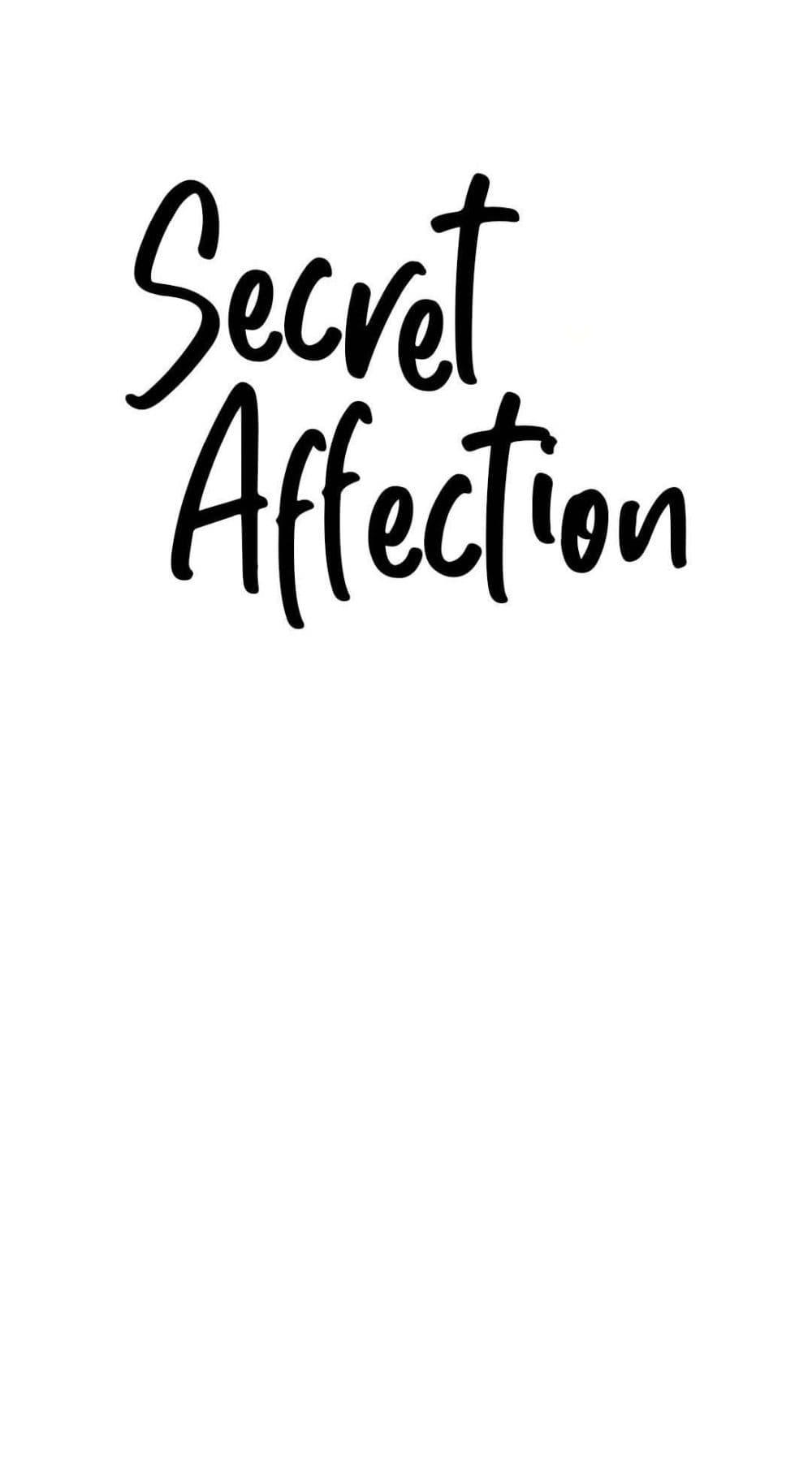 Secret Affection – Secret Affection – ตอนที่ 10 หน้า 1