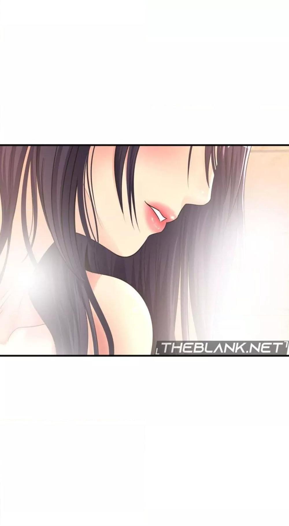 Secret Affection – Secret Affection – ตอนที่ 10 หน้า 67