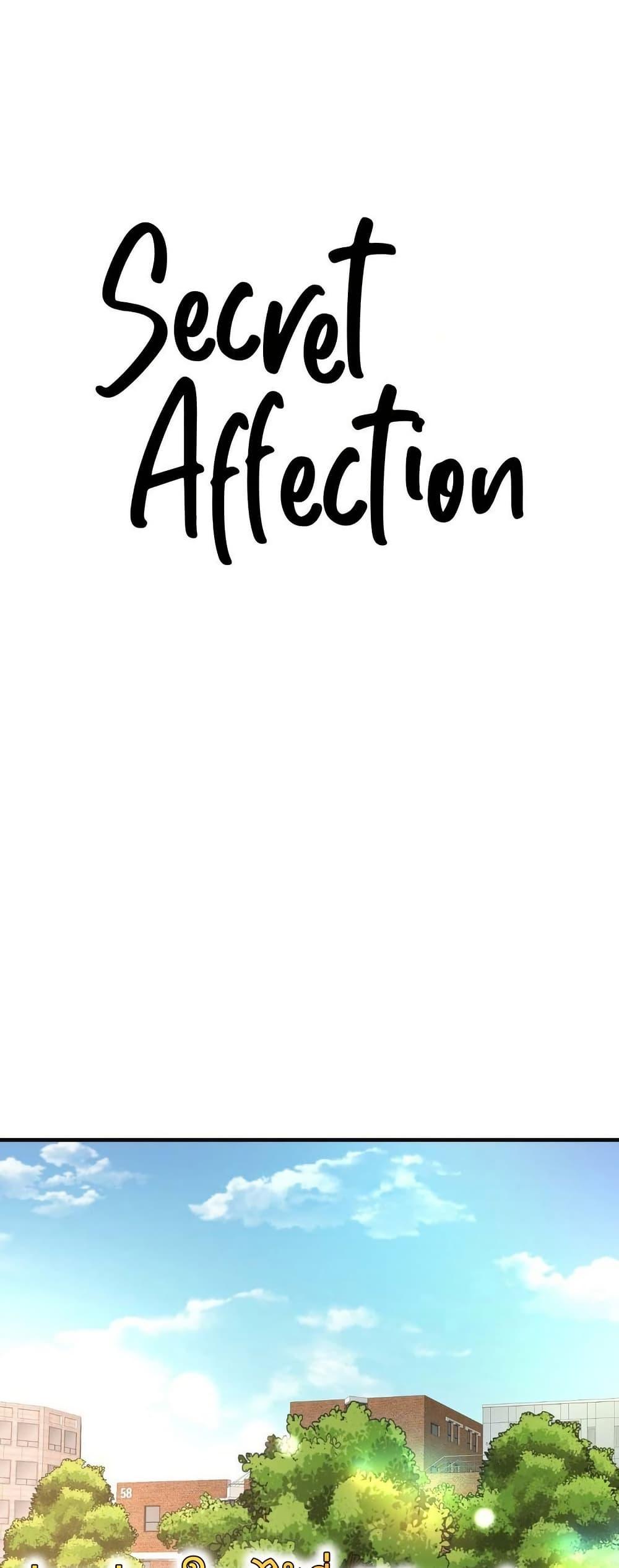 Secret Affection – Secret Affection – ตอนที่ 13 หน้า 1