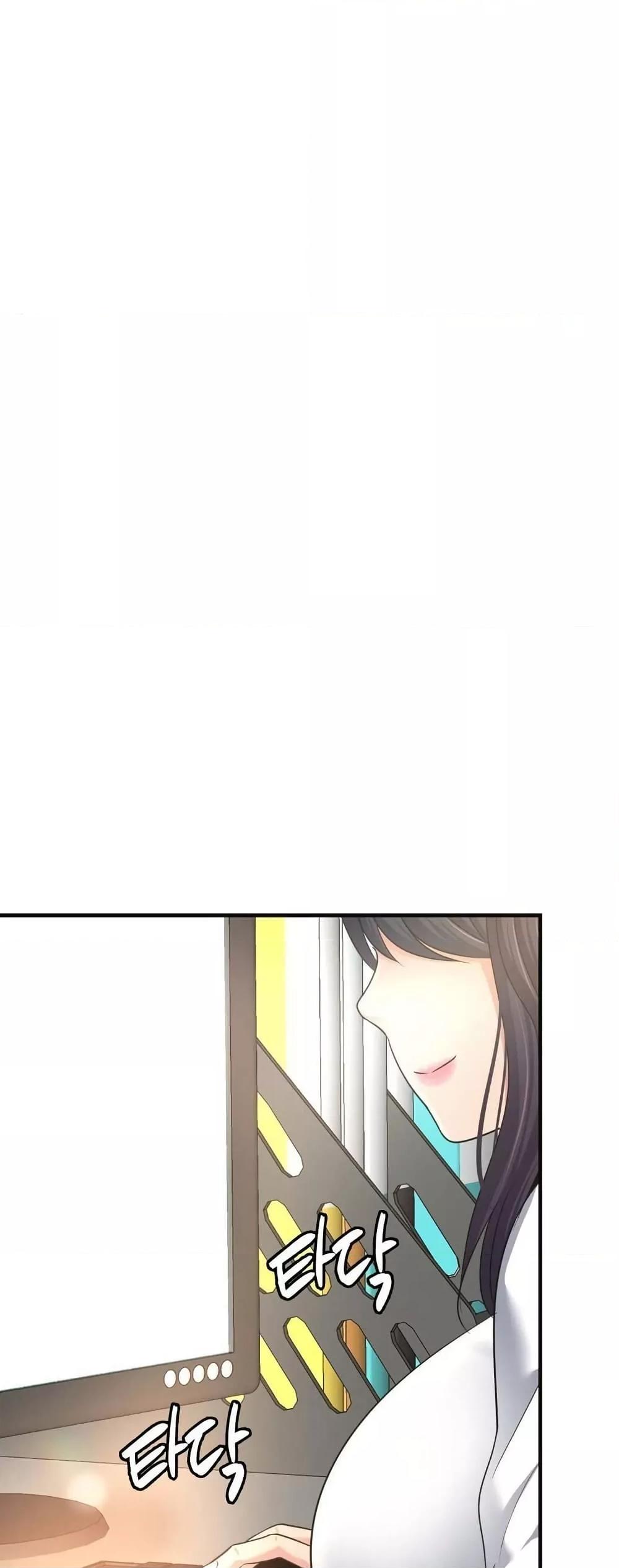 Secret Affection – Secret Affection – ตอนที่ 13 หน้า 18