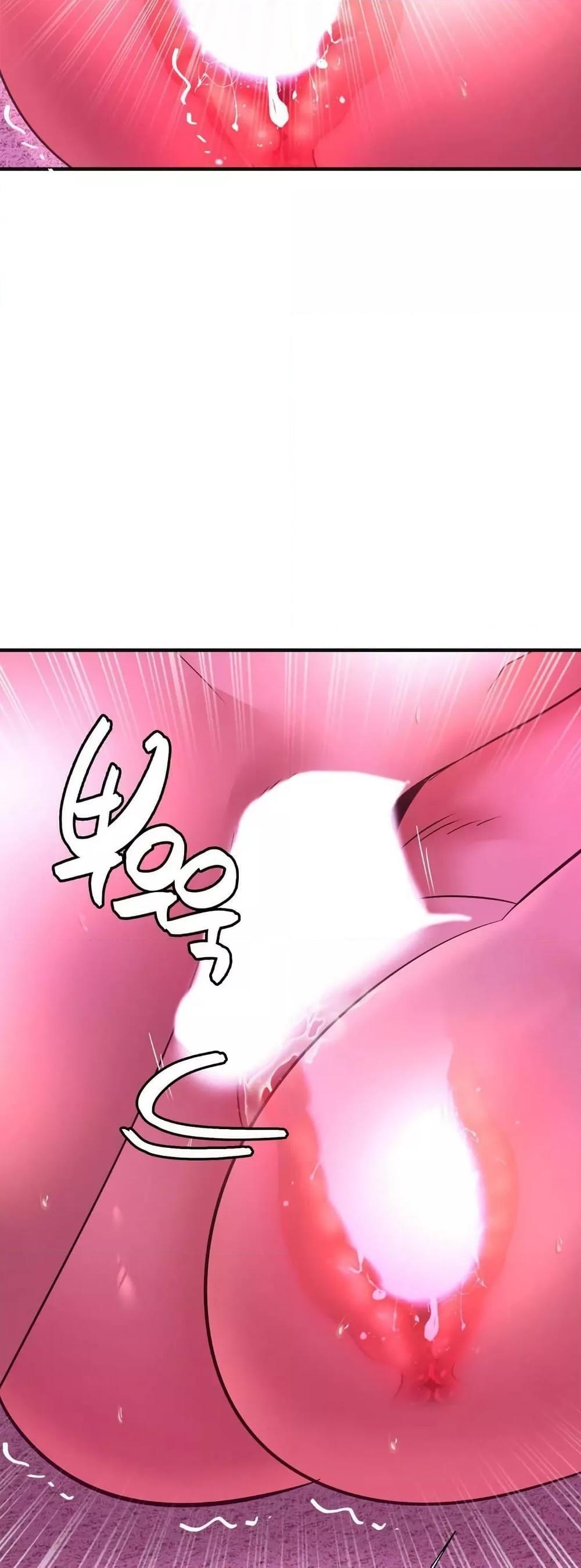 Secret Affection – Secret Affection – ตอนที่ 14 หน้า 12