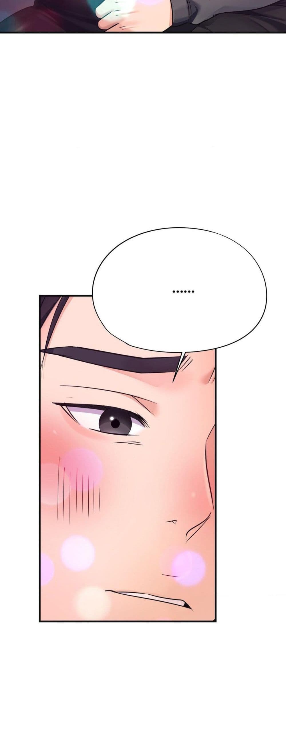 Secret Affection – Secret Affection – ตอนที่ 28 หน้า 12