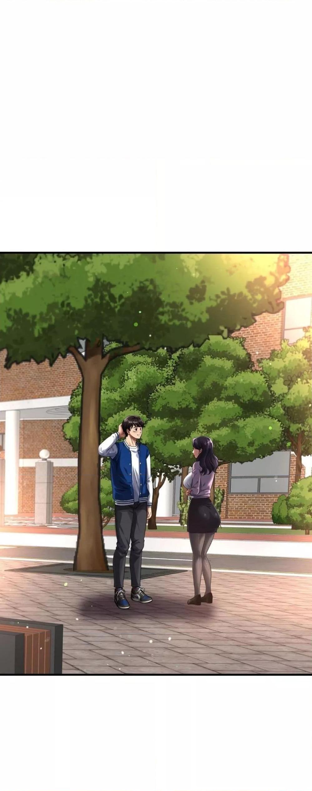 Secret Affection – Secret Affection – ตอนที่ 4 หน้า 7