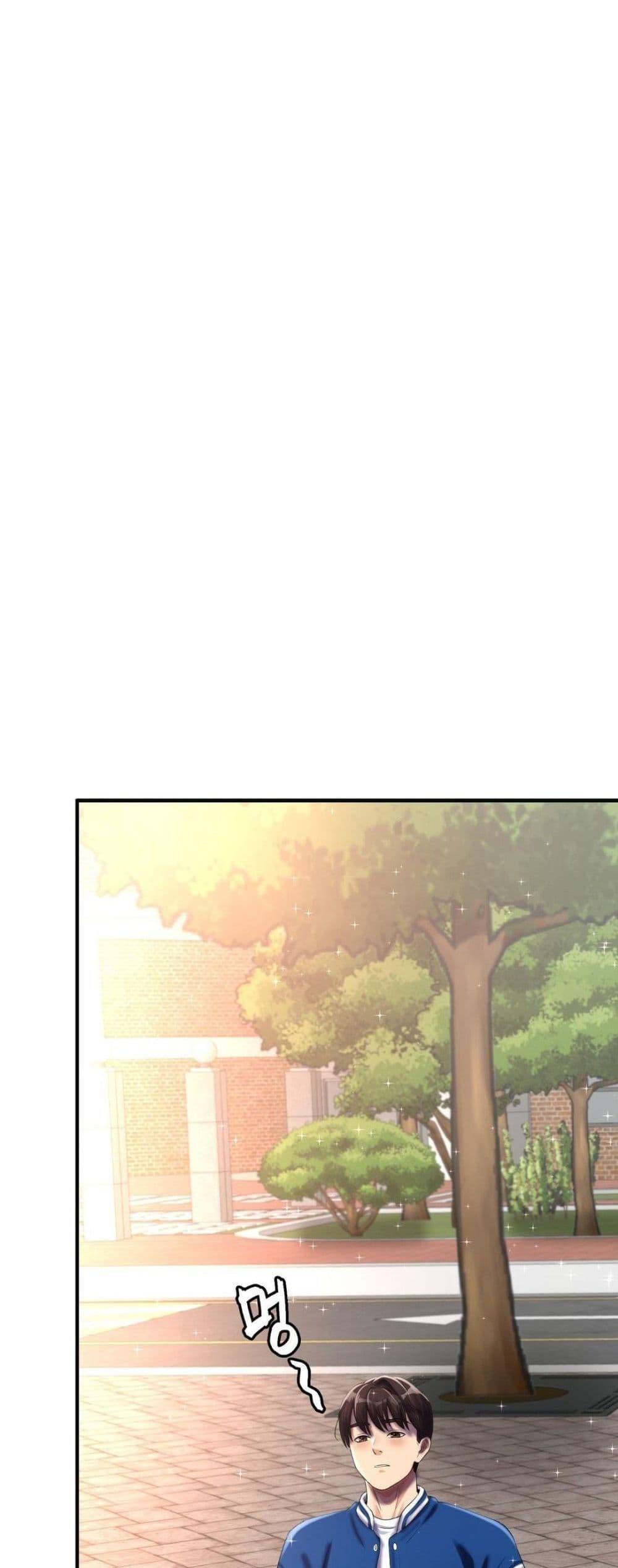 Secret Affection – Secret Affection – ตอนที่ 4 หน้า 24