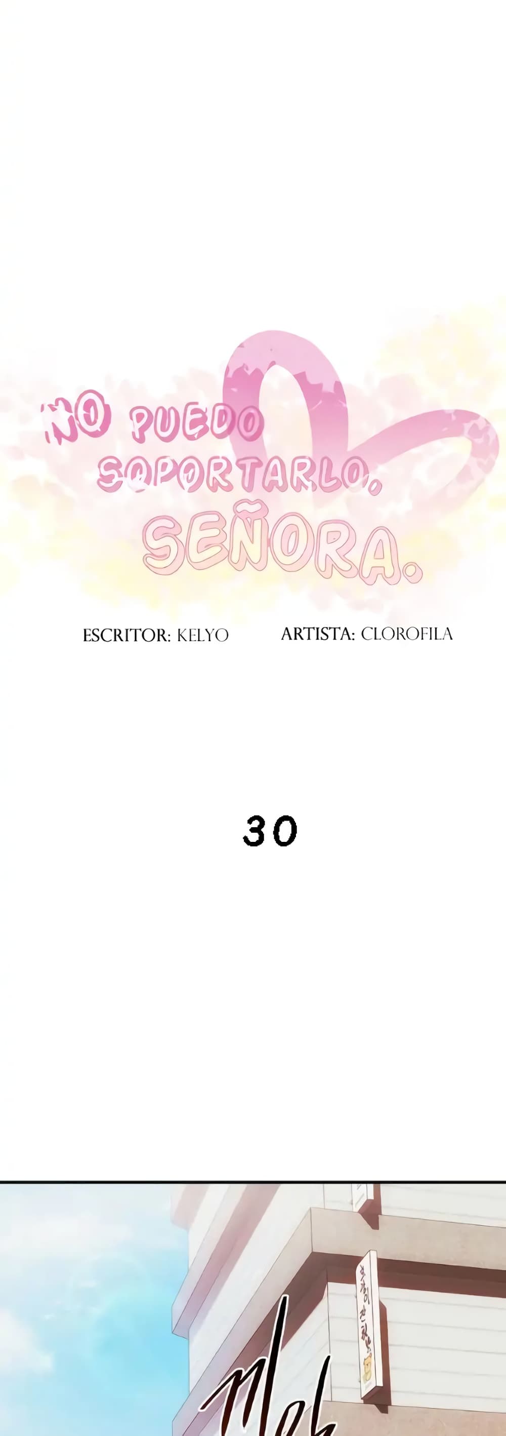 Seducing Mother – Seducing Mother – ตอนที่ 30 หน้า 1