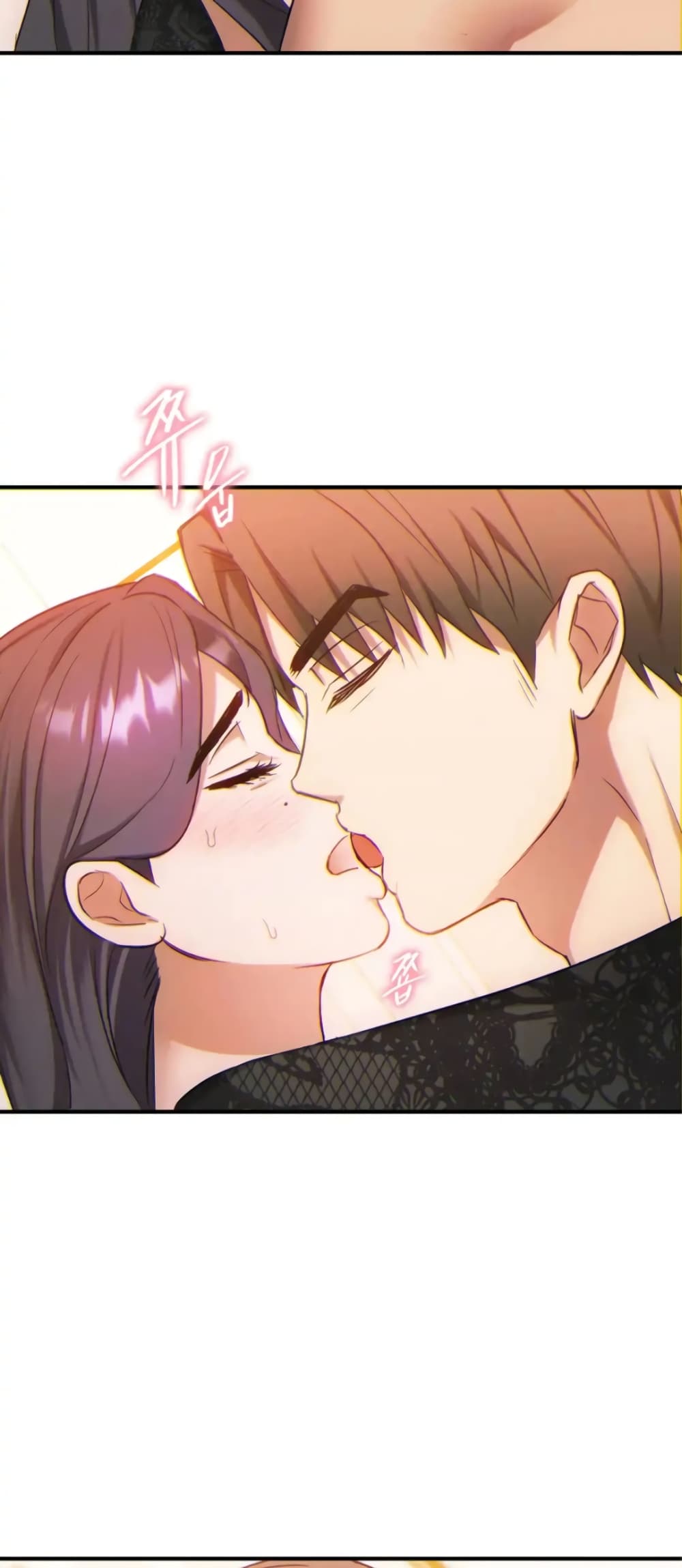 Seducing Mother – Seducing Mother – ตอนที่ 36 หน้า 24
