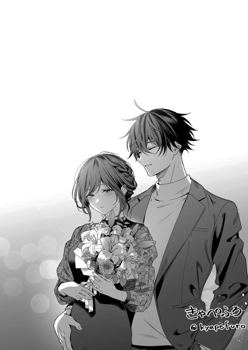 ไม่ยอมเสียเธอไปหรอกนะ [Kyapefuro (Furokkorii)] SeFri no Ichihara ga Nigashite Kurenai – ไม่ยอมเสียเธอไปหรอกนะ [Kyapefuro (Furokkorii)] SeFri no Ichihara ga Nigashite Kurenai – ตอนที่ 1 หน้า 84