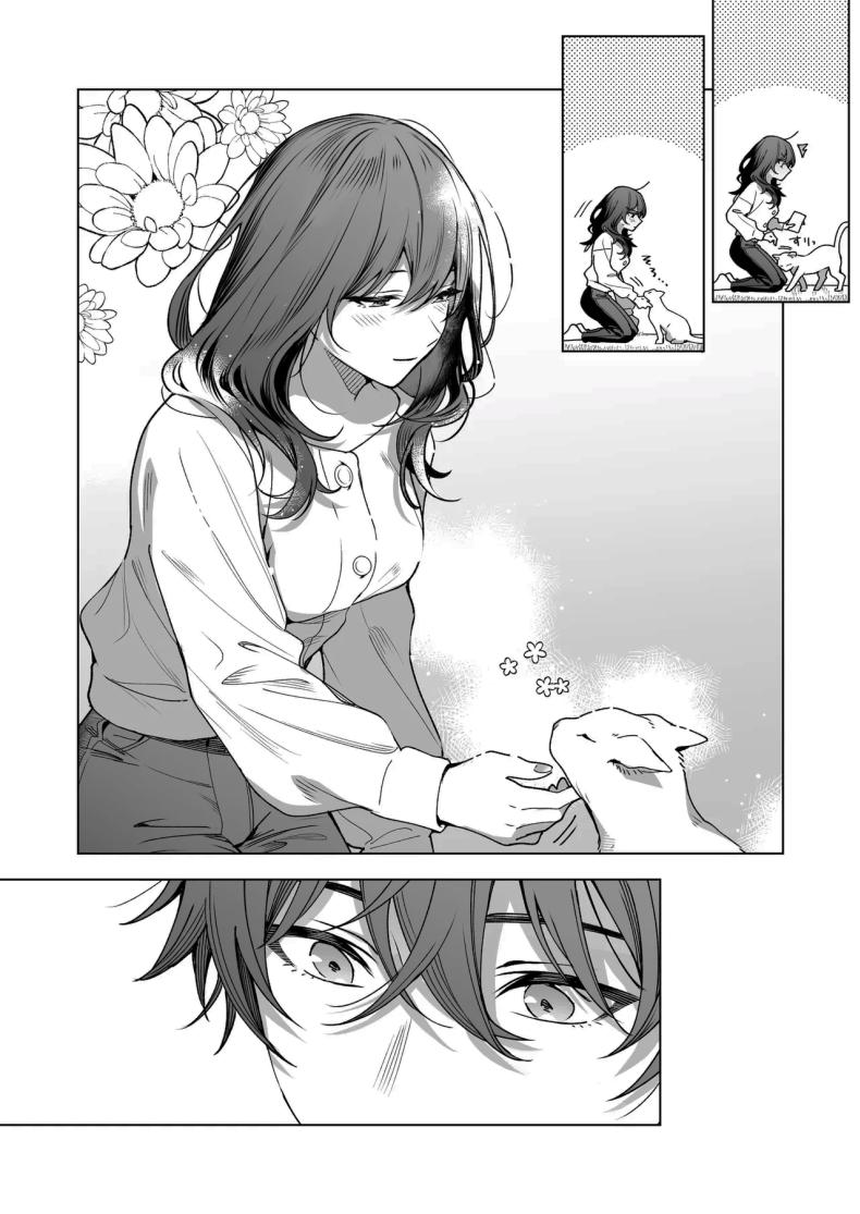 ไม่ยอมเสียเธอไปหรอกนะ [Kyapefuro (Furokkorii)] SeFri no Ichihara ga Nigashite Kurenai – ไม่ยอมเสียเธอไปหรอกนะ [Kyapefuro (Furokkorii)] SeFri no Ichihara ga Nigashite Kurenai – ตอนที่ 1 หน้า 87