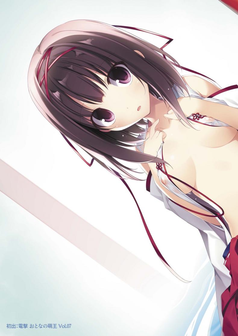 พิธีกรรมของรุ่นพี่มิโกะ [KAROMIX (karory)] Seiso Bitch na Miko Senpai – พิธีกรรมของรุ่นพี่มิโกะ [KAROMIX (karory)] Seiso Bitch na Miko Senpai – ตอนที่ 1 หน้า 32