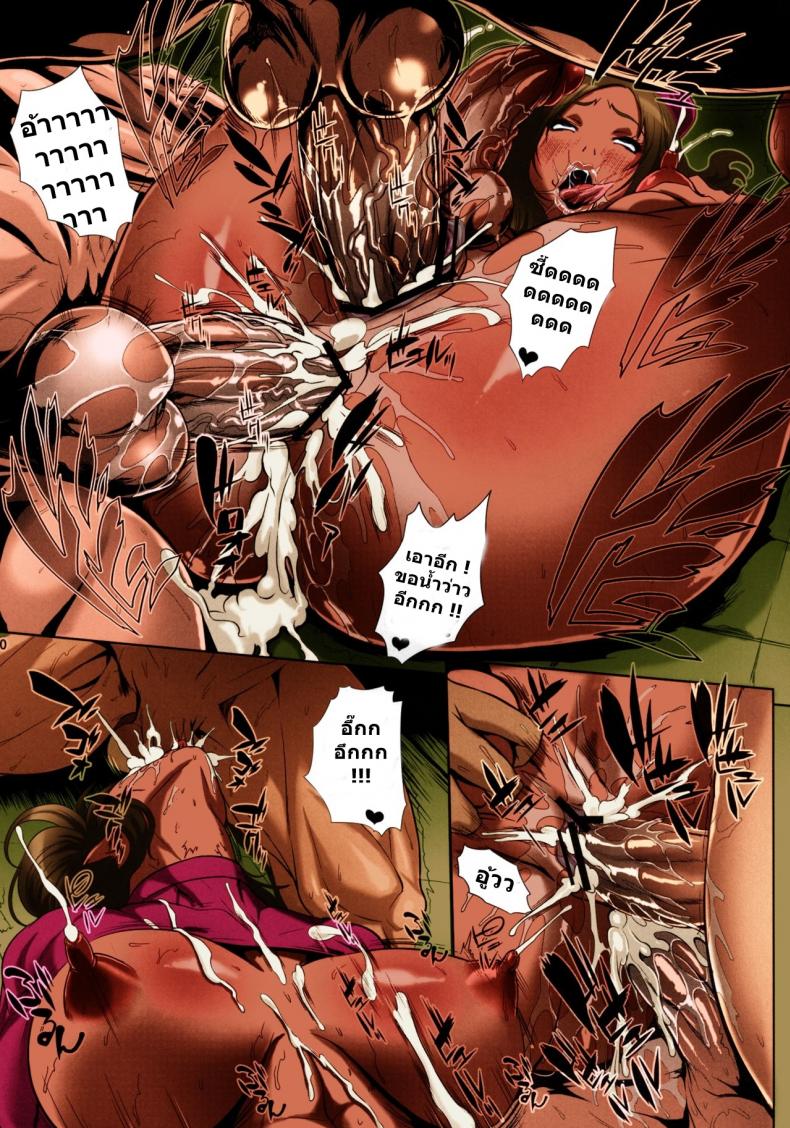 กล้าหาญ อดทน สู้ตาย [Sengoku Joketsu Emaki (Chinbotsu)] Mesubuta Shoutai o.p.:cum dumpster – กล้าหาญ อดทน สู้ตาย [Sengoku Joketsu Emaki (Chinbotsu)] Mesubuta Shoutai o.p.:cum dumpster หน้า 12