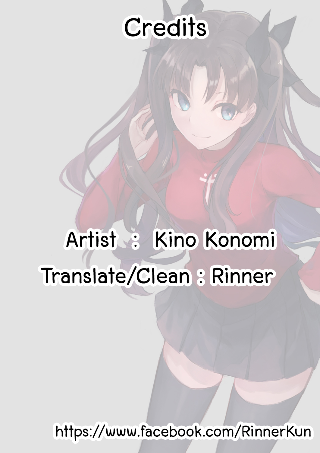 อาจารย์ก็เป็นคน จะทนได้ยังไง [Kinokonomi (konomi)] Sensee Shidou Shite ne – อาจารย์ก็เป็นคน จะทนได้ยังไง [Kinokonomi (konomi)] Sensee Shidou Shite ne – ตอนที่ 1 หน้า 26