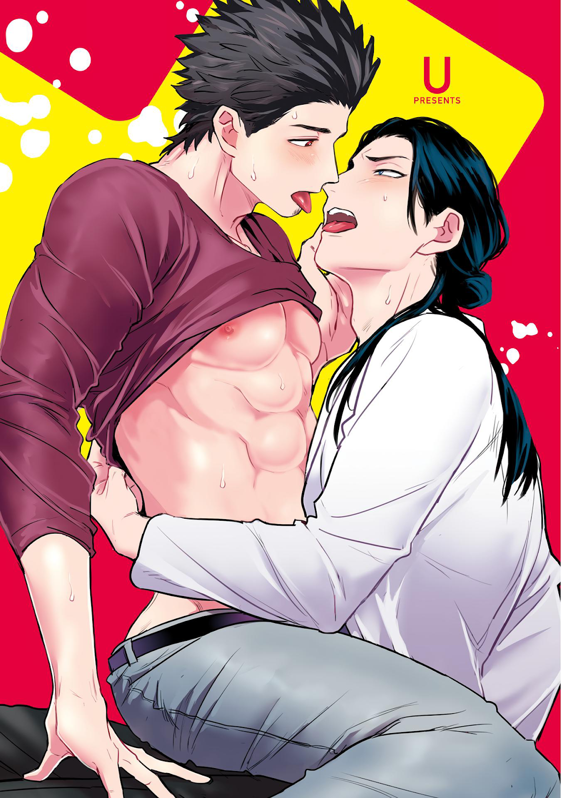 [U] Sensei Shokushin Shite Kudasai – [U] Sensei Shokushin Shite Kudasai – ตอนที่ 1 หน้า 3
