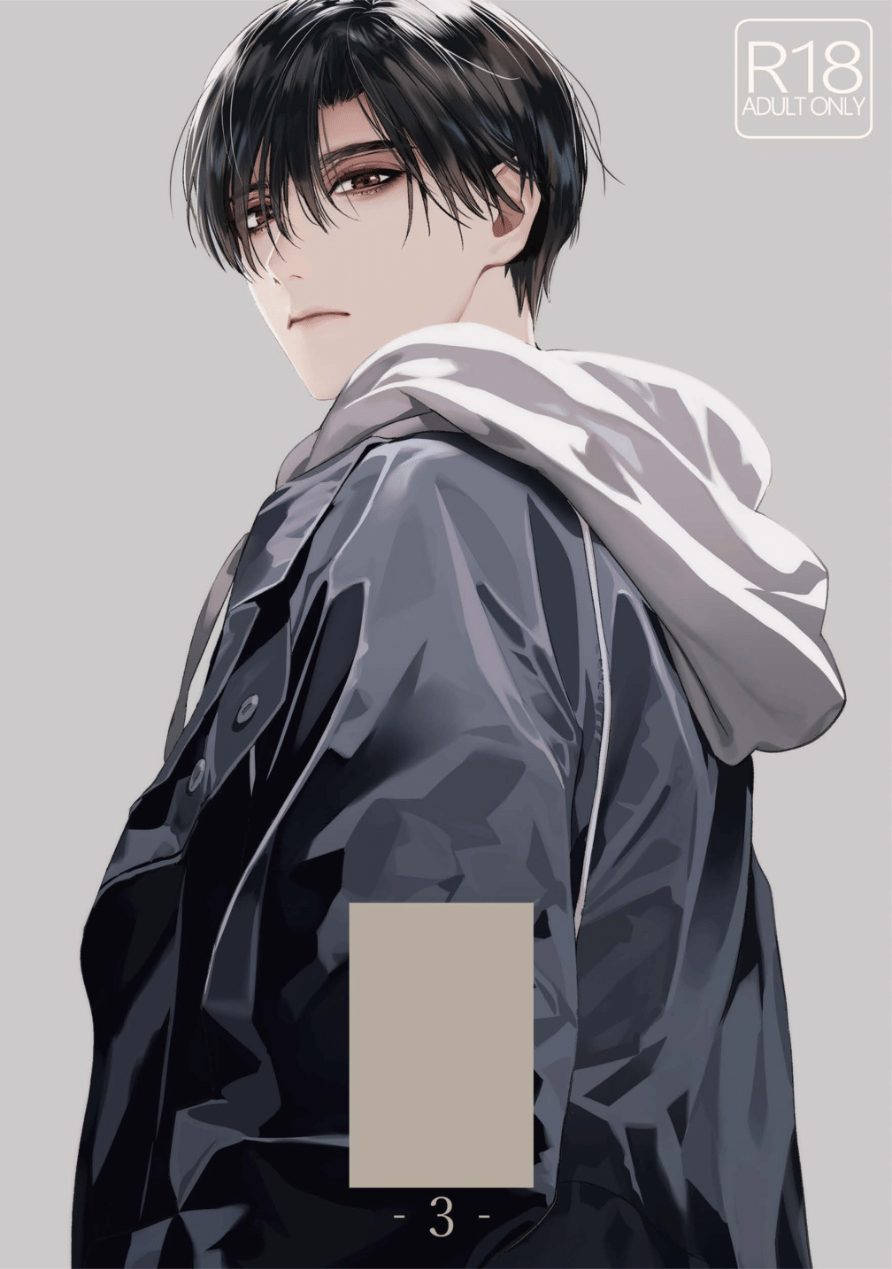 [SERVICE BOY (Hontoku)] Sensei wa Benki ja arimasen – [SERVICE BOY (Hontoku)] Sensei wa Benki ja arimasen – ตอนที่ 3 หน้า 1