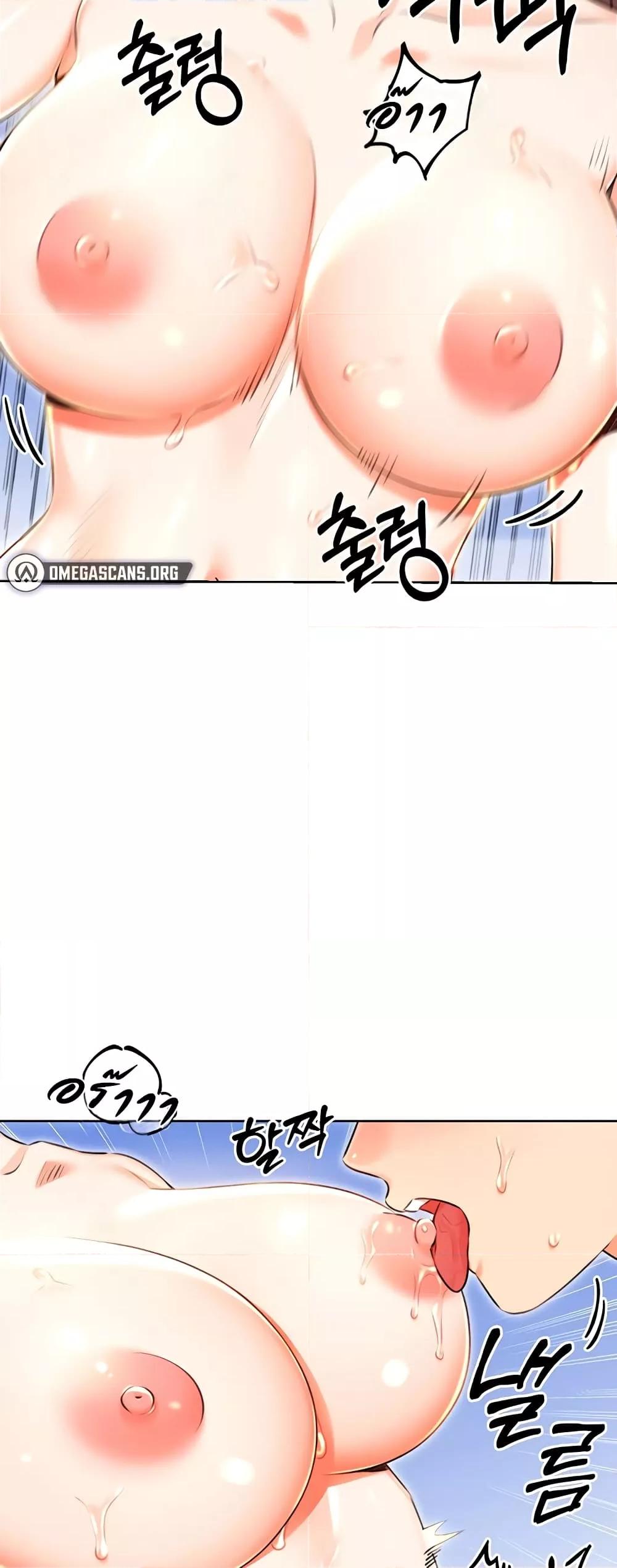 Sex Lottery – Sex Lottery – ตอนที่ 16 หน้า 37