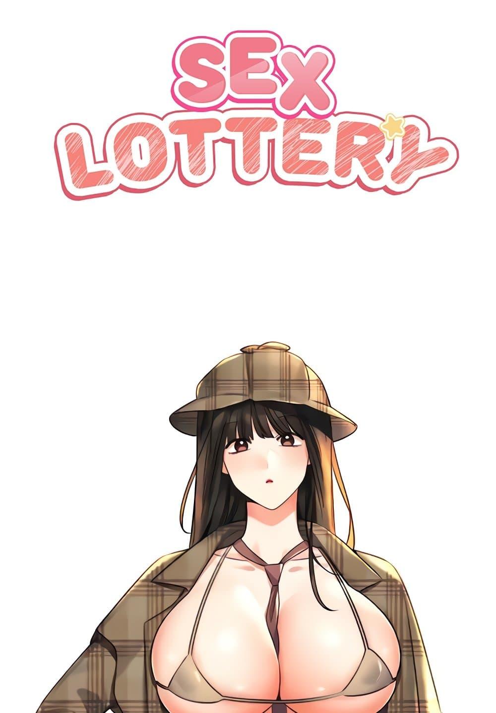 Sex Lottery – Sex Lottery – ตอนที่ 19 หน้า 38