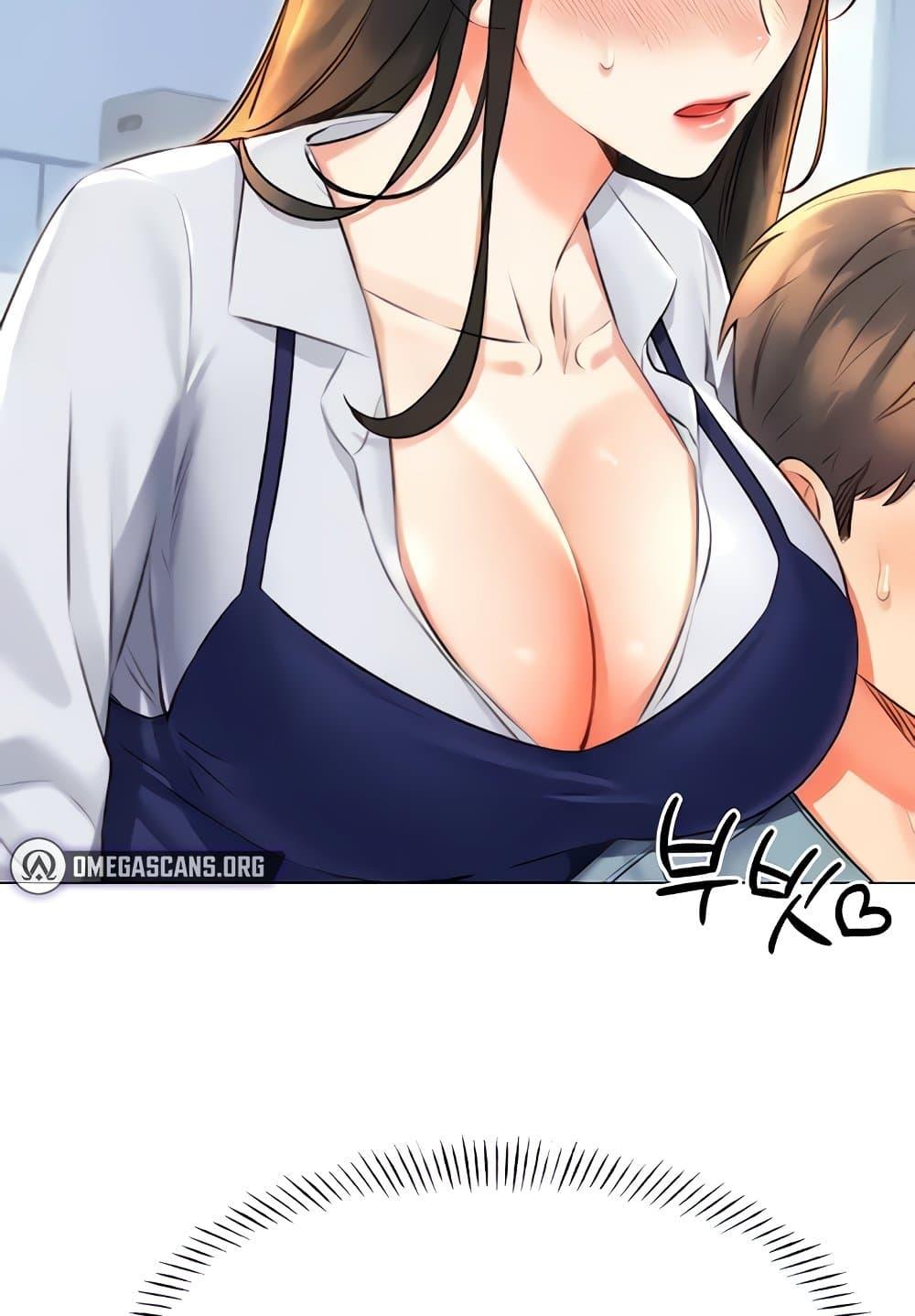 Sex Lottery – Sex Lottery – ตอนที่ 19 หน้า 81