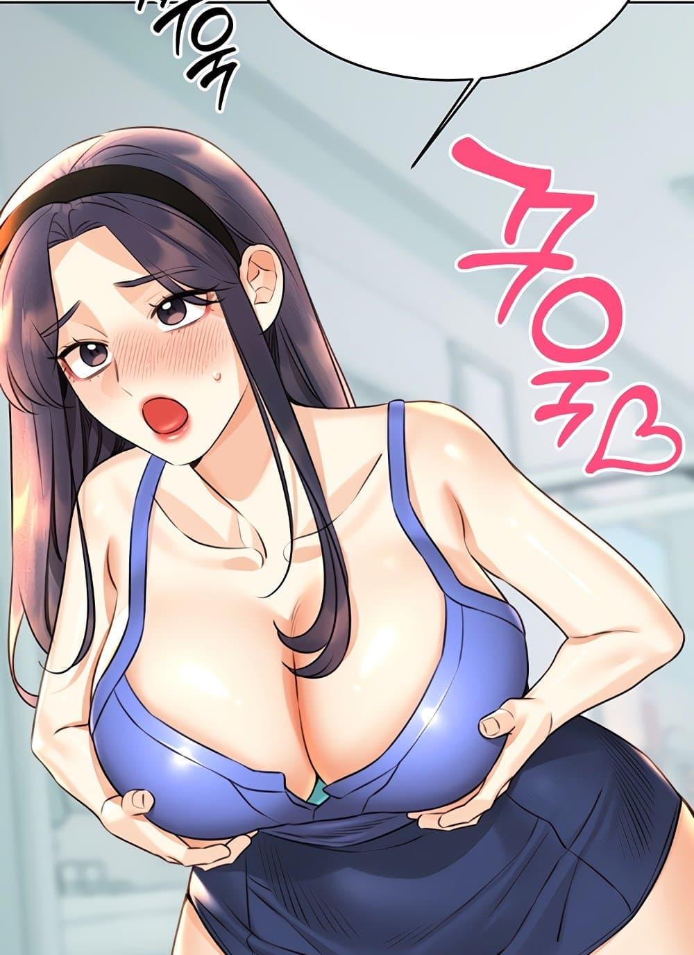 Sex Lottery – Sex Lottery – ตอนที่ 27 หน้า 46