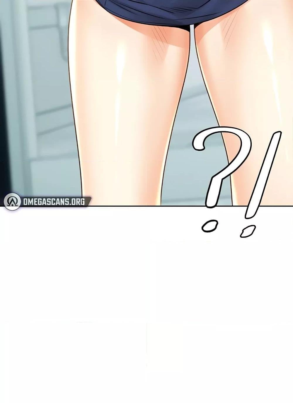 Sex Lottery – Sex Lottery – ตอนที่ 27 หน้า 47