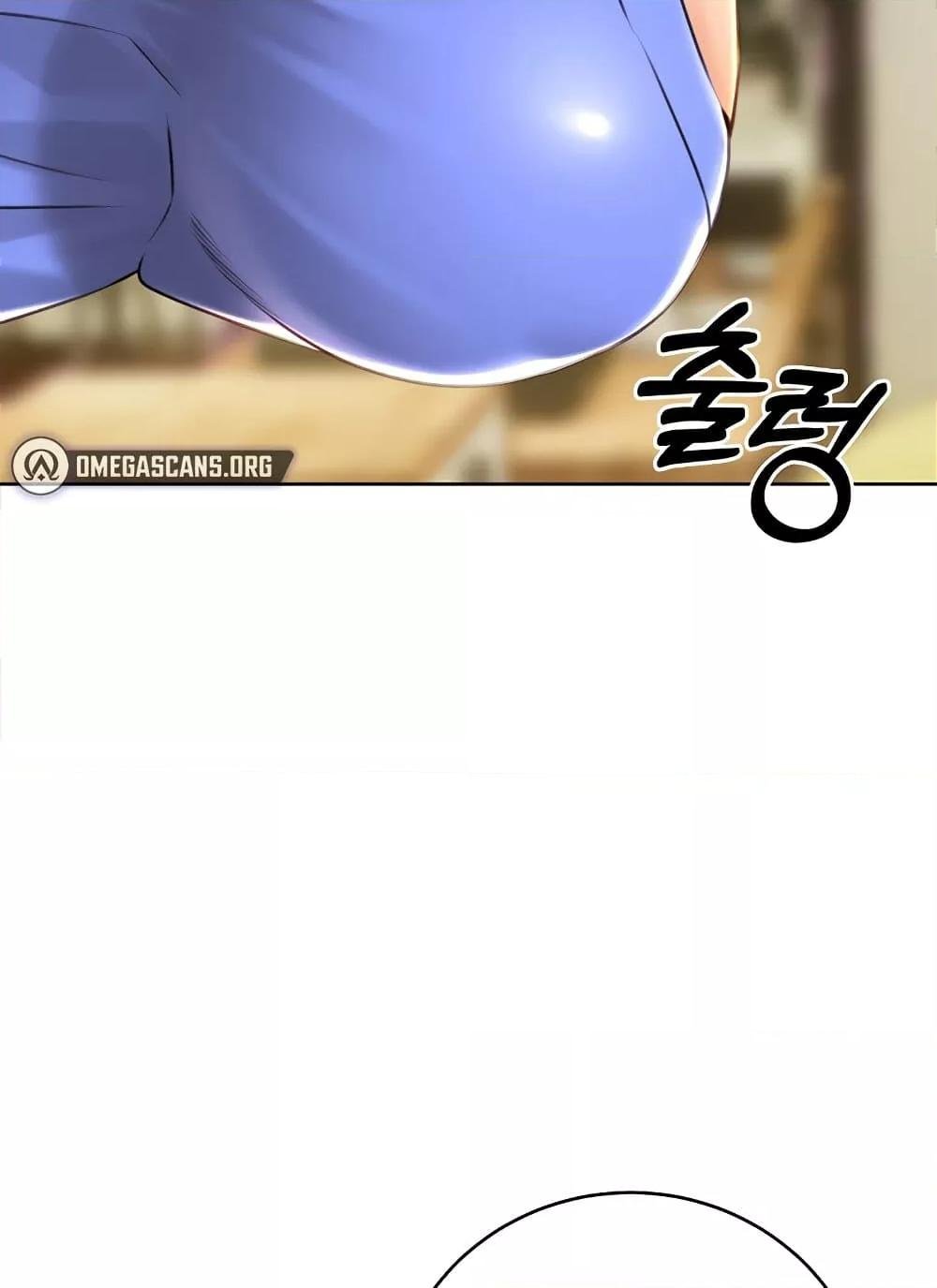 Sex Lottery – Sex Lottery – ตอนที่ 27 หน้า 114