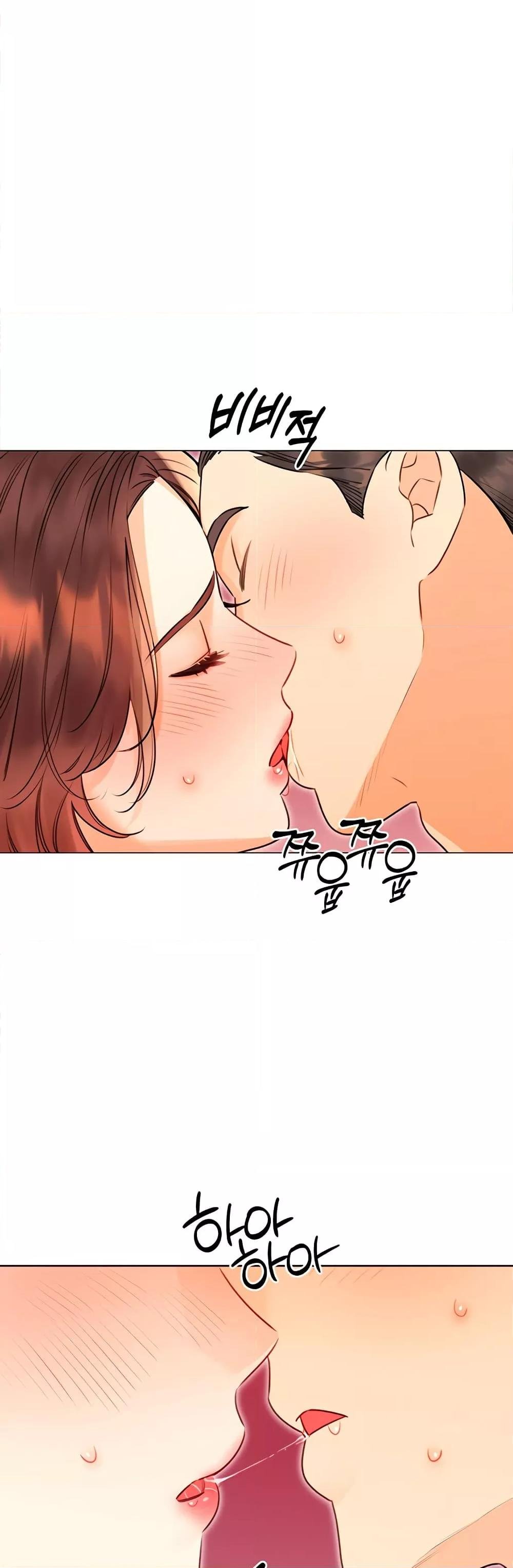 Sex Lottery – Sex Lottery – ตอนที่ 39 หน้า 58