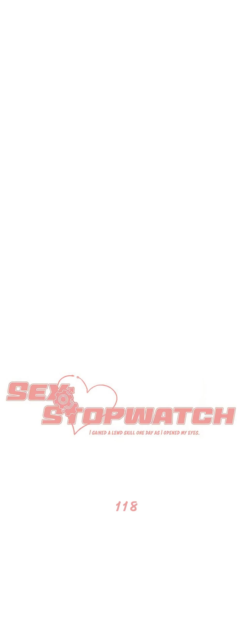 Sex-stop Watch – Sex-stop Watch – ตอนที่ 118 หน้า 2