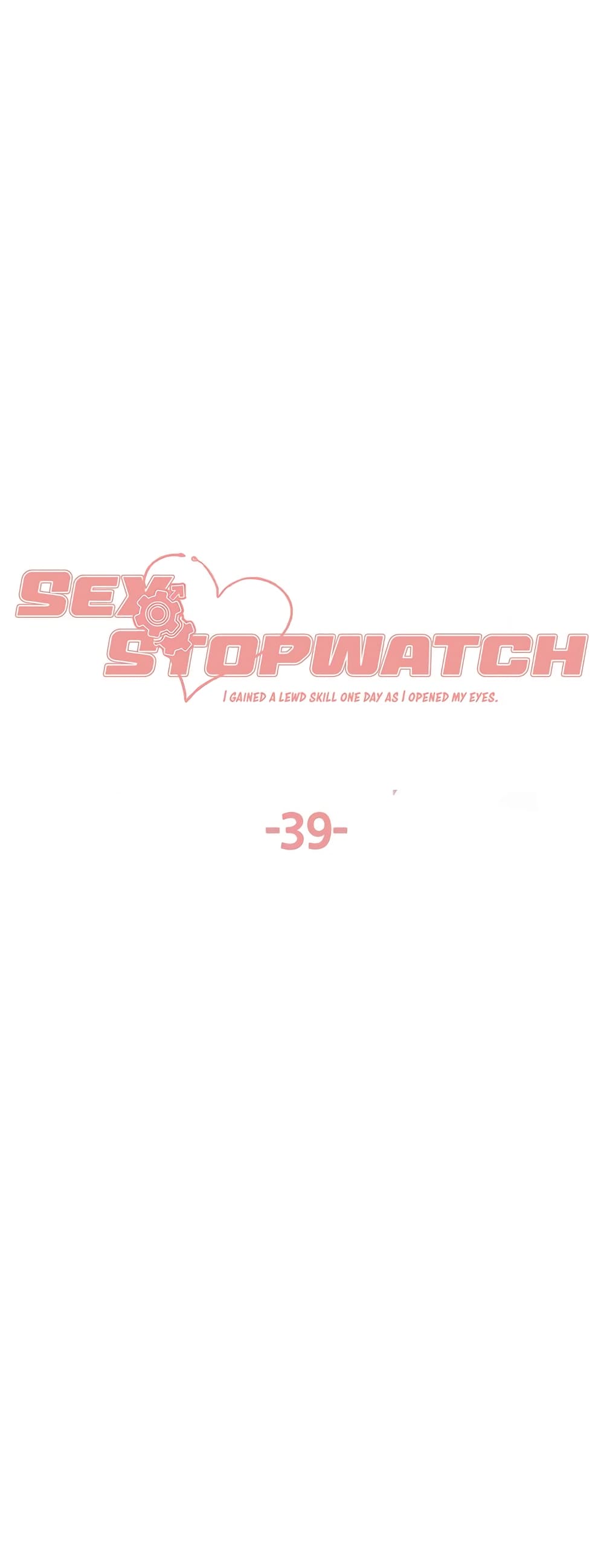 Sex-stop Watch – Sex-stop Watch – ตอนที่ 39 หน้า 1