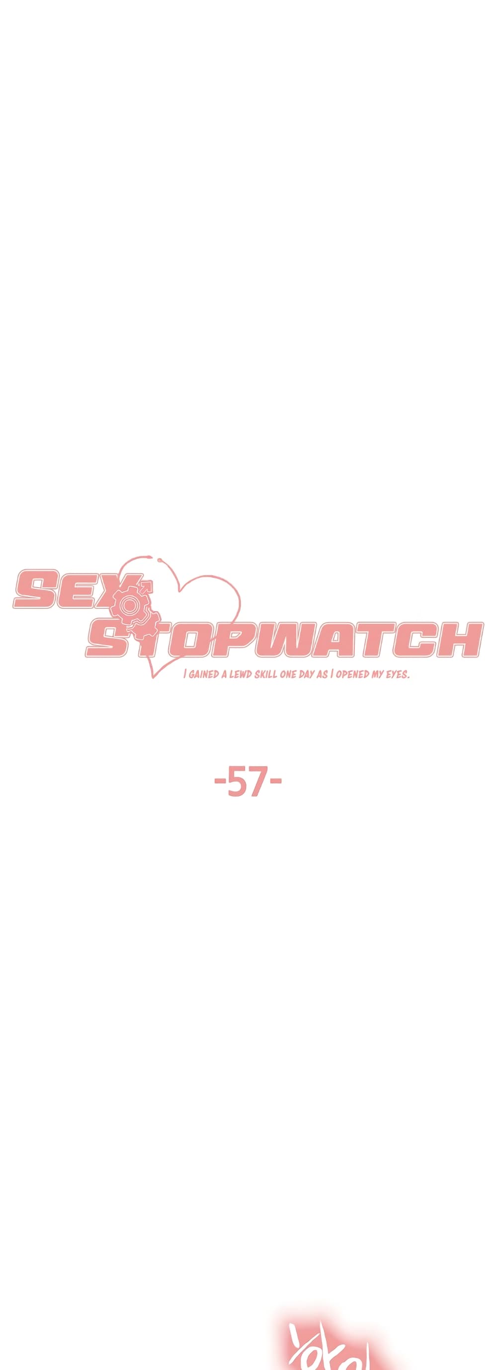 Sex-stop Watch – Sex-stop Watch – ตอนที่ 57 หน้า 1