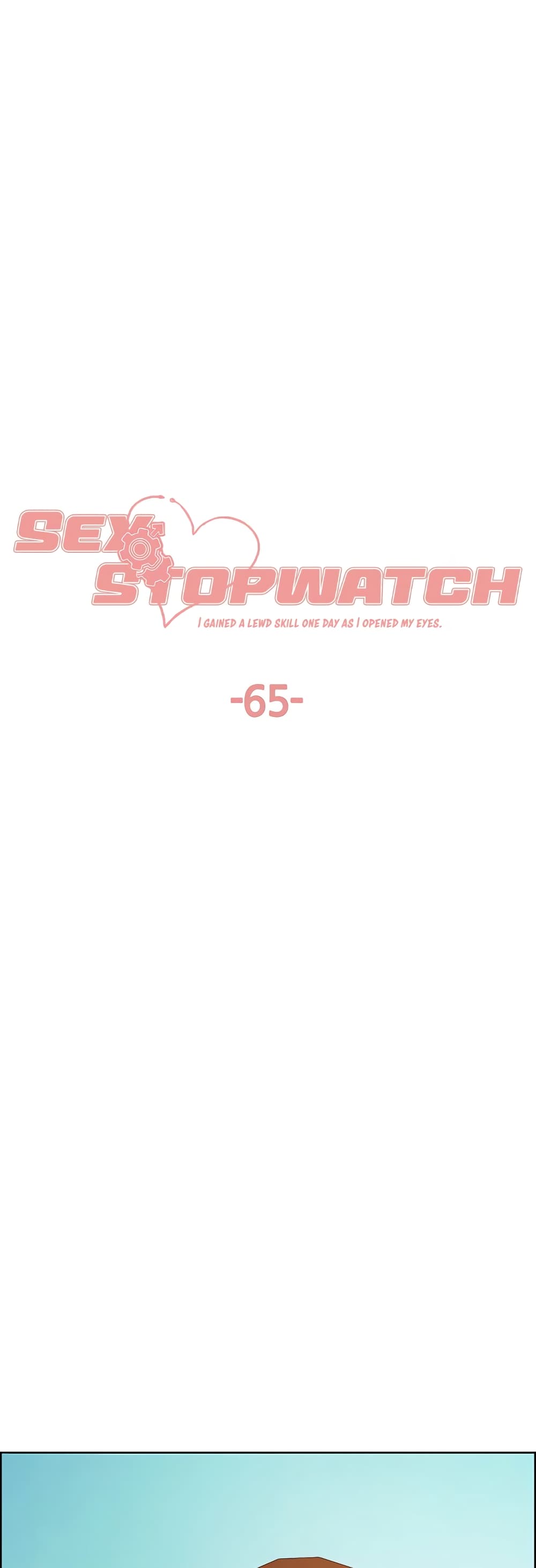 Sex-stop Watch – Sex-stop Watch – ตอนที่ 65 หน้า 1
