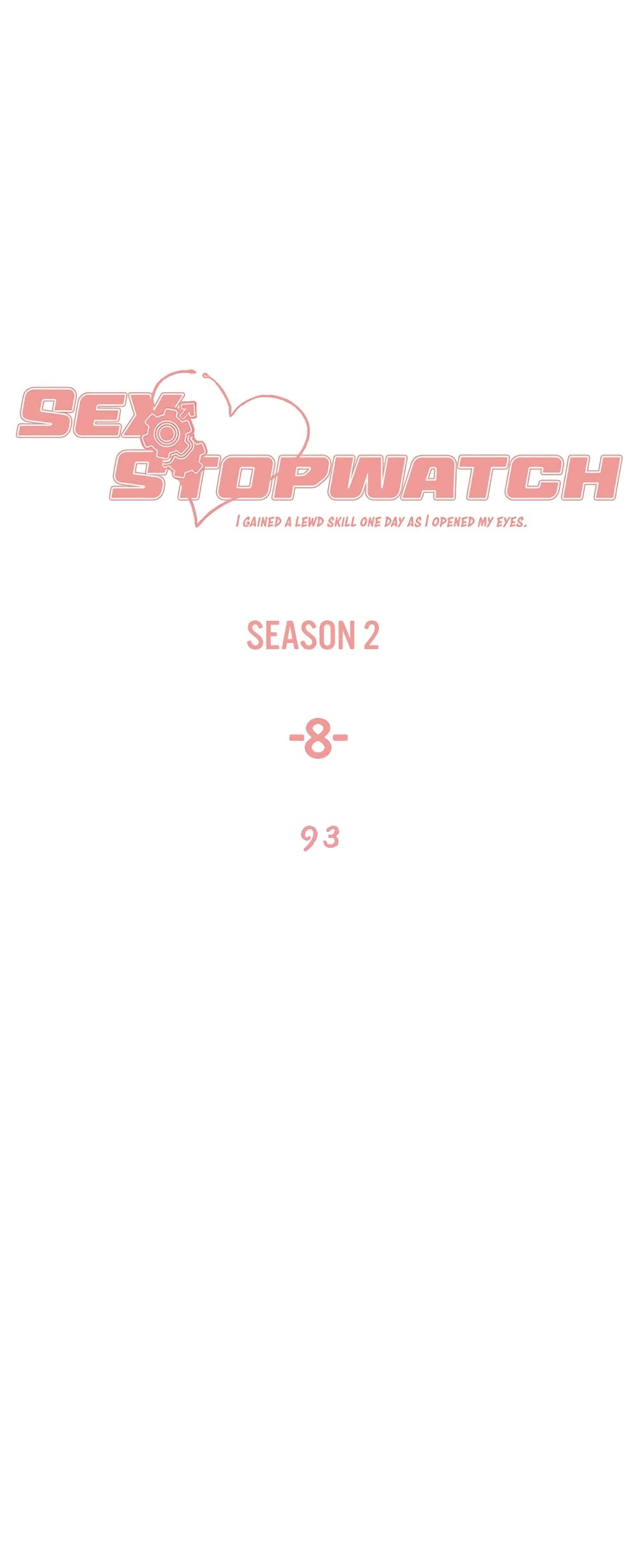 Sex-stop Watch – Sex-stop Watch – ตอนที่ 83 หน้า 2